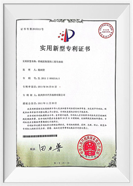 Sjedalo inženjerskog vozila s uređajem za apsorpciju udara