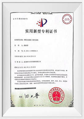 Inženjersko vozilo s prigušivačem