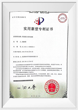 Jednostavno inženjersko sjedalo za vozilo