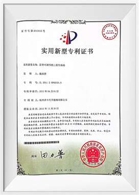 Sjedište inženjerskog vozila s podesivim naslonom