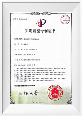 Sjedalo inženjerskog vozila s sklopivim naslonima za ruke