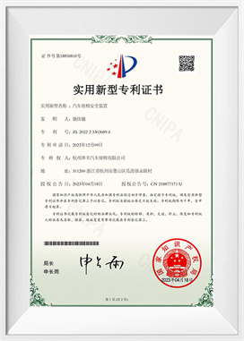 Sigurnosni uređaji za autosjedalice