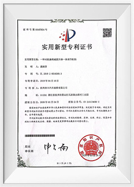 Podizanje amortizera vozačevog sjedala